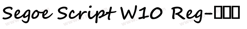 Segoe Script W10 Reg字体转换